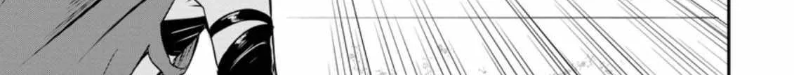 The Frontier Life of The Low-Class Ossan Healer And The Lovery Girl Chapter 18 page 51 - 