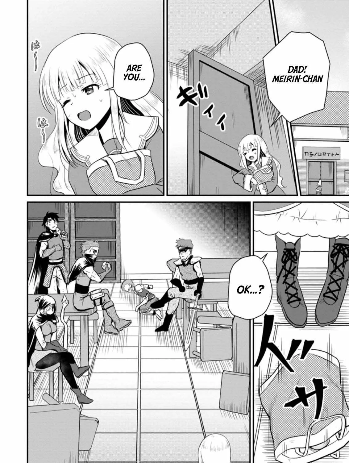 The Frontier Life of The Low-Class Ossan Healer And The Lovery Girl Chapter 18 page 56 - 