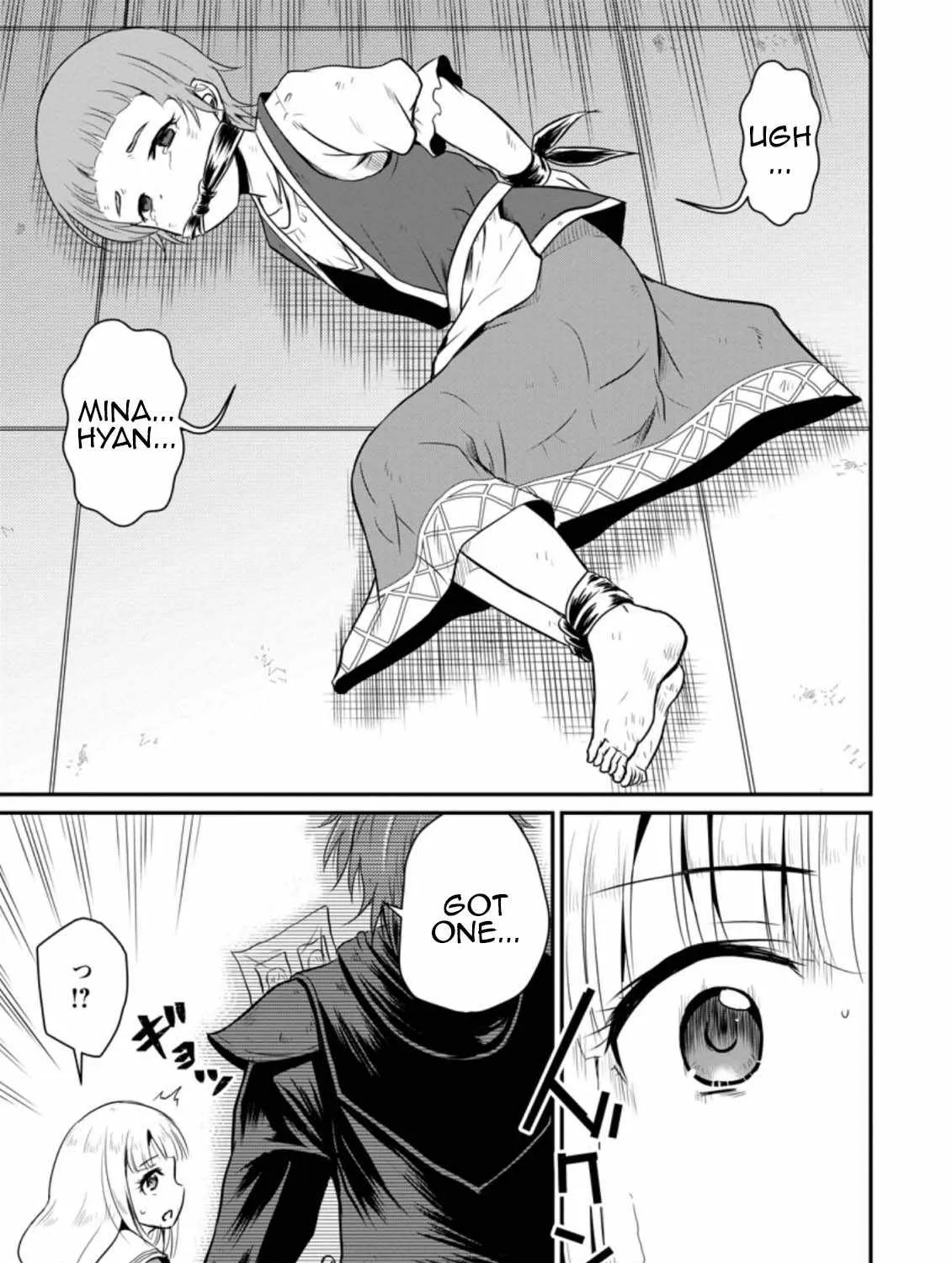 The Frontier Life of The Low-Class Ossan Healer And The Lovery Girl Chapter 18 page 58 - 
