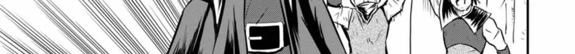 The Frontier Life of The Low-Class Ossan Healer And The Lovery Girl Chapter 18 page 7 - 