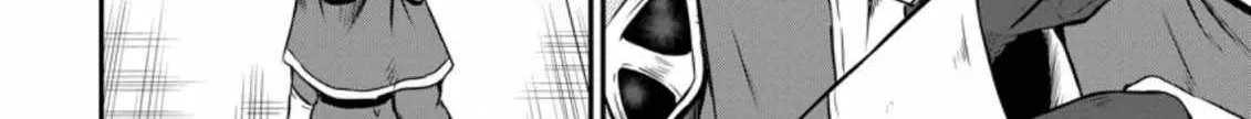 The Frontier Life of The Low-Class Ossan Healer And The Lovery Girl Chapter 18 page 9 - 