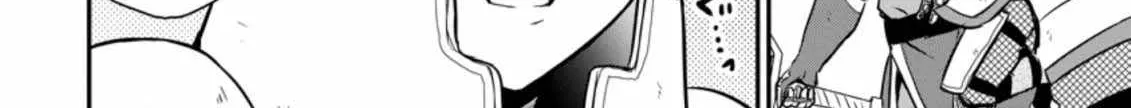 The Frontier Life of The Low-Class Ossan Healer And The Lovery Girl Chapter 19 page 17 - 