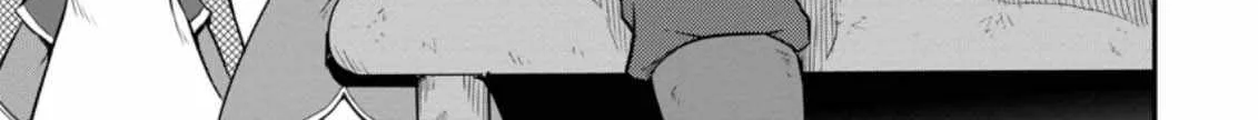 The Frontier Life of The Low-Class Ossan Healer And The Lovery Girl Chapter 19 page 3 - 