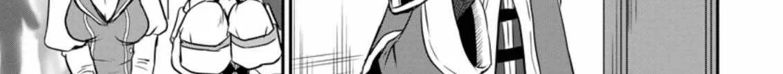 The Frontier Life of The Low-Class Ossan Healer And The Lovery Girl Chapter 19 page 23 - 