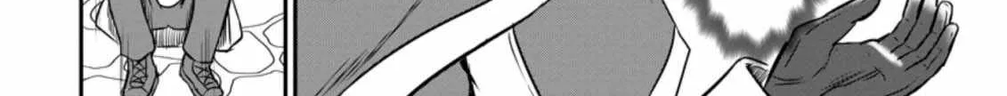 The Frontier Life of The Low-Class Ossan Healer And The Lovery Girl Chapter 19 page 25 - 