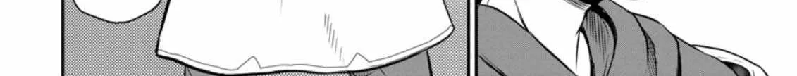 The Frontier Life of The Low-Class Ossan Healer And The Lovery Girl Chapter 19 page 29 - 