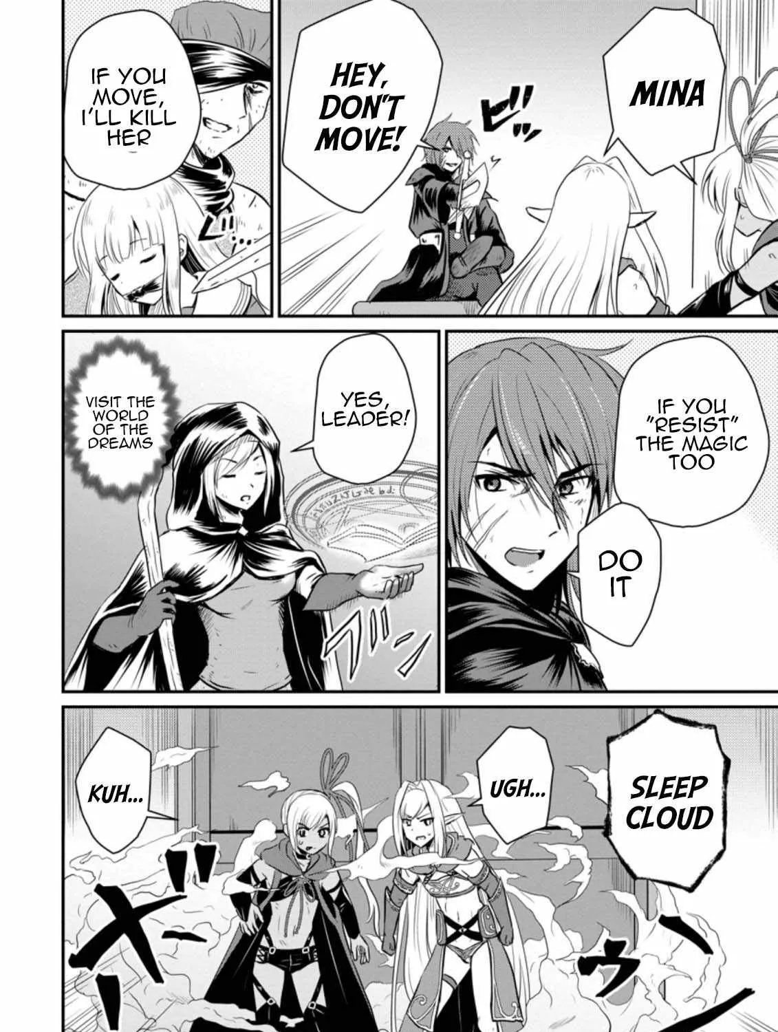 The Frontier Life of The Low-Class Ossan Healer And The Lovery Girl Chapter 19 page 4 - 