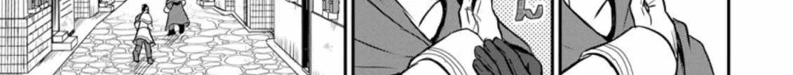 The Frontier Life of The Low-Class Ossan Healer And The Lovery Girl Chapter 19 page 31 - 