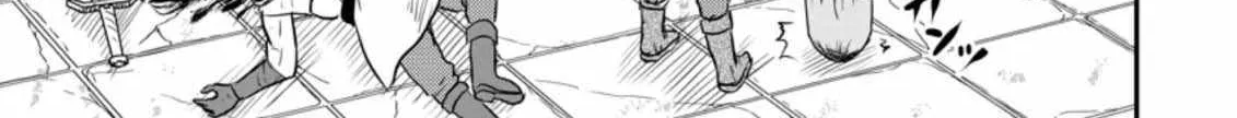 The Frontier Life of The Low-Class Ossan Healer And The Lovery Girl Chapter 19 page 39 - 