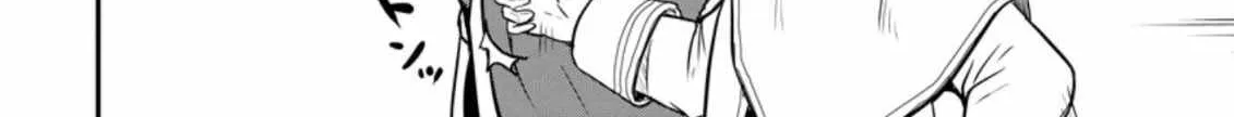 The Frontier Life of The Low-Class Ossan Healer And The Lovery Girl Chapter 19 page 45 - 