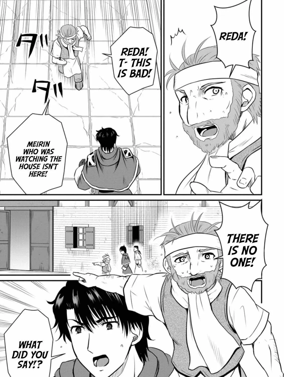 The Frontier Life of The Low-Class Ossan Healer And The Lovery Girl Chapter 19 page 46 - 