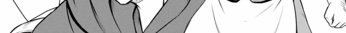 The Frontier Life of The Low-Class Ossan Healer And The Lovery Girl Chapter 19 page 47 - 