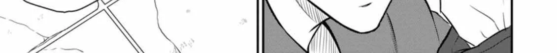 The Frontier Life of The Low-Class Ossan Healer And The Lovery Girl Chapter 19 page 51 - 