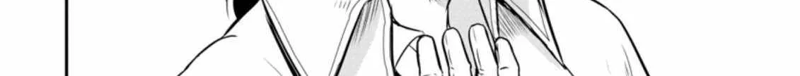 The Frontier Life of The Low-Class Ossan Healer And The Lovery Girl Chapter 19 page 57 - 