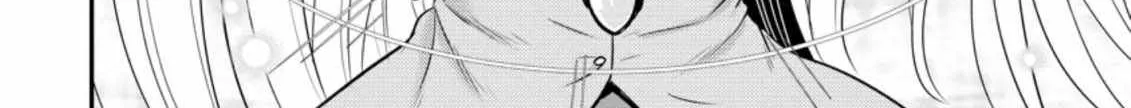 The Frontier Life of The Low-Class Ossan Healer And The Lovery Girl Chapter 19 page 61 - 