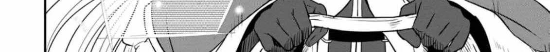 The Frontier Life of The Low-Class Ossan Healer And The Lovery Girl Chapter 19 page 65 - 