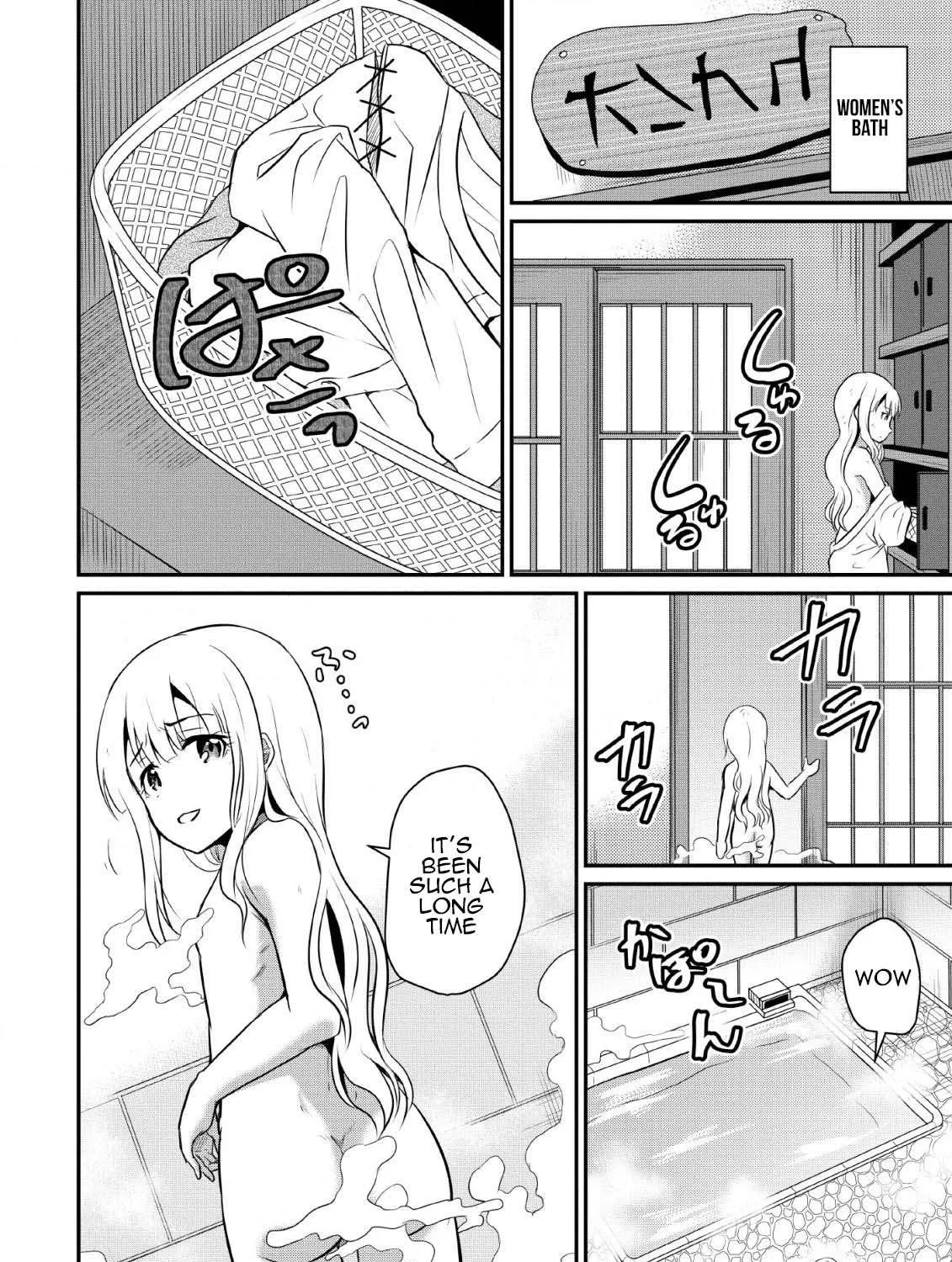 The Frontier Life of The Low-Class Ossan Healer And The Lovery Girl Chapter 2 page 12 - 