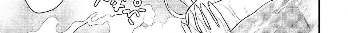 The Frontier Life of The Low-Class Ossan Healer And The Lovery Girl Chapter 2 page 15 - 