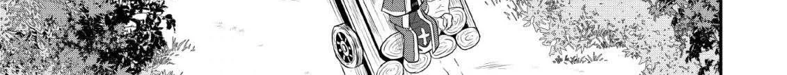 The Frontier Life of The Low-Class Ossan Healer And The Lovery Girl Chapter 2 page 3 - 