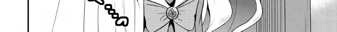 The Frontier Life of The Low-Class Ossan Healer And The Lovery Girl Chapter 2 page 21 - 