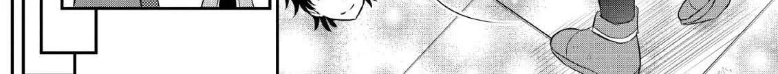 The Frontier Life of The Low-Class Ossan Healer And The Lovery Girl Chapter 2 page 25 - 