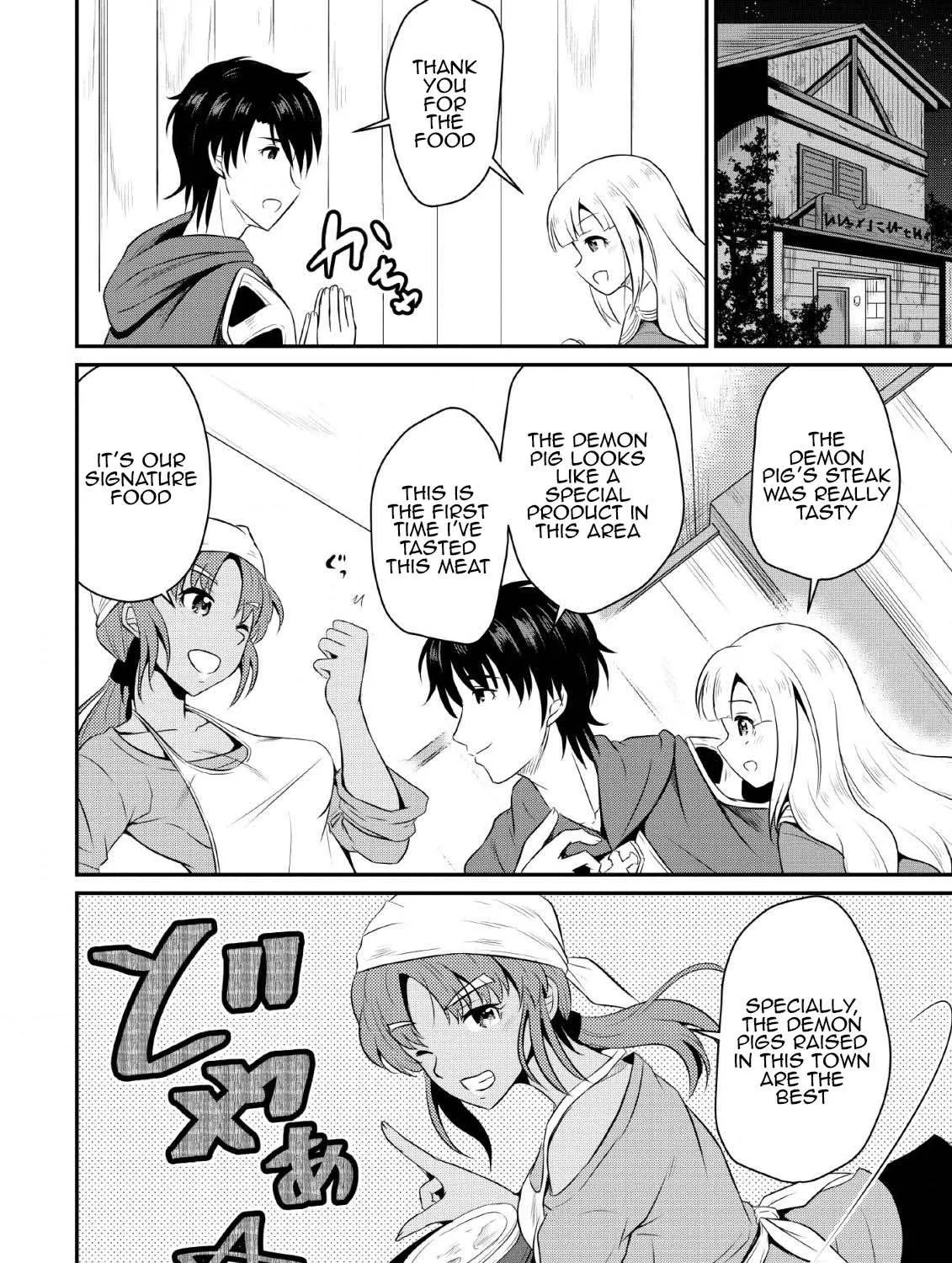 The Frontier Life of The Low-Class Ossan Healer And The Lovery Girl Chapter 2 page 28 - 