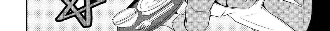 The Frontier Life of The Low-Class Ossan Healer And The Lovery Girl Chapter 2 page 29 - 