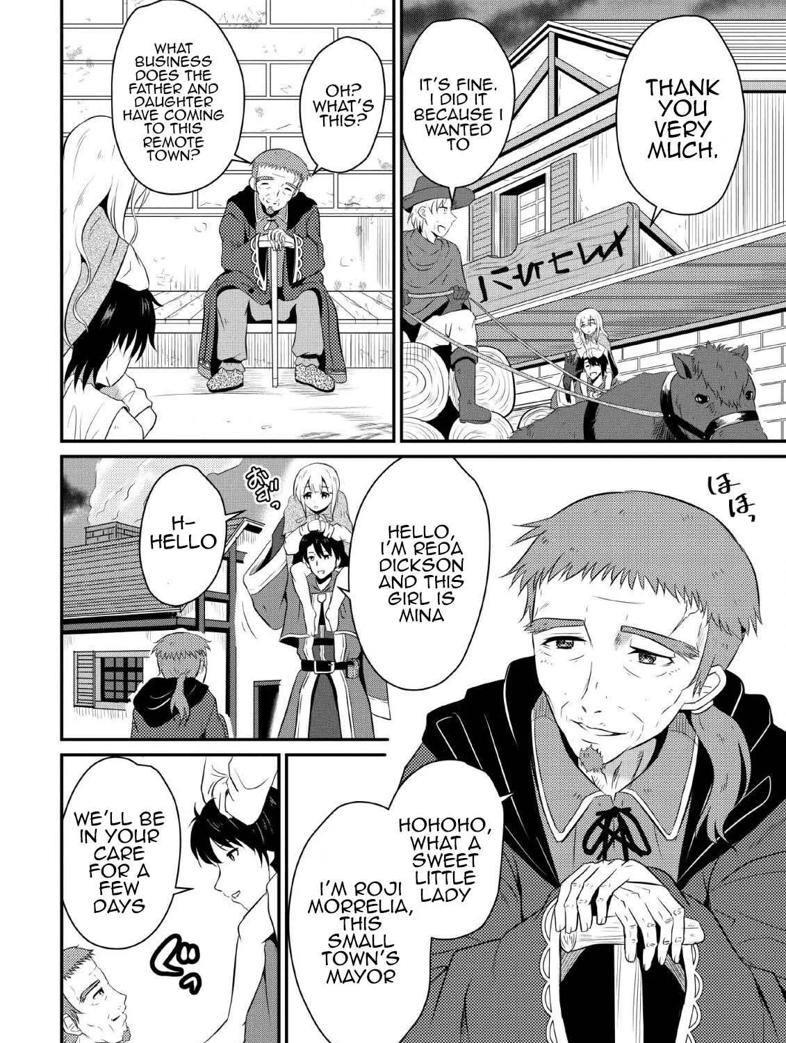 The Frontier Life of The Low-Class Ossan Healer And The Lovery Girl Chapter 2 page 4 - 