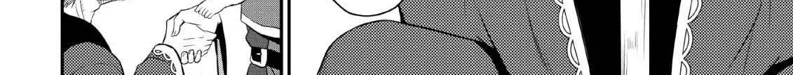 The Frontier Life of The Low-Class Ossan Healer And The Lovery Girl Chapter 2 page 5 - 