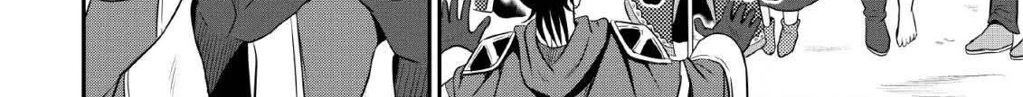The Frontier Life of The Low-Class Ossan Healer And The Lovery Girl Chapter 2 page 45 - 