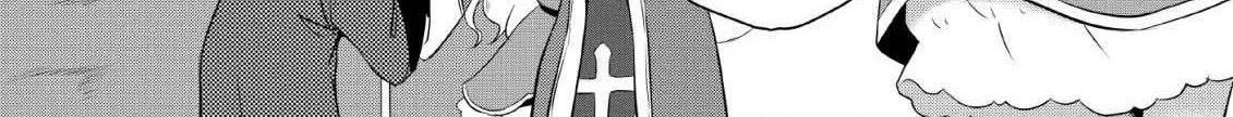 The Frontier Life of The Low-Class Ossan Healer And The Lovery Girl Chapter 2 page 55 - 