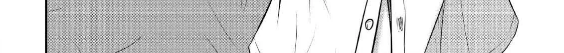 The Frontier Life of The Low-Class Ossan Healer And The Lovery Girl Chapter 2 page 57 - 