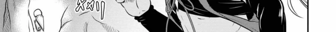 The Frontier Life of The Low-Class Ossan Healer And The Lovery Girl Chapter 20 page 15 - 