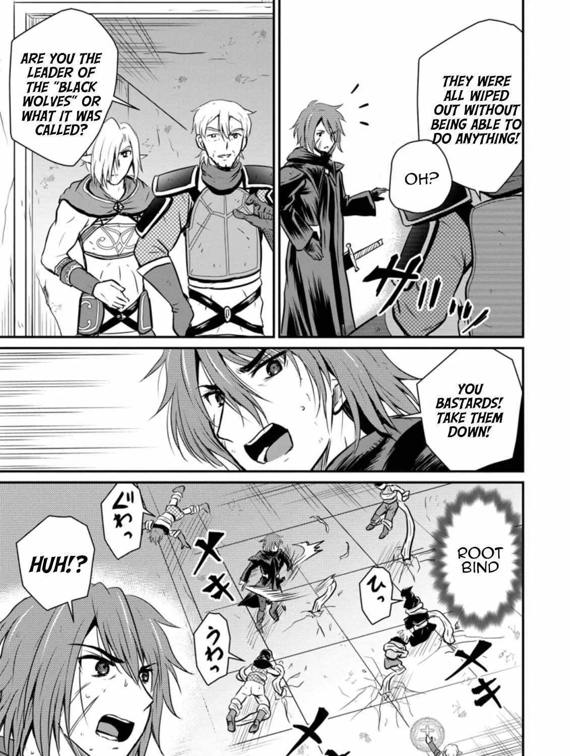 The Frontier Life of The Low-Class Ossan Healer And The Lovery Girl Chapter 20 page 18 - 