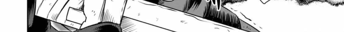 The Frontier Life of The Low-Class Ossan Healer And The Lovery Girl Chapter 20 page 21 - 