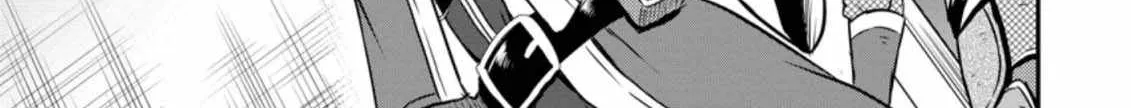 The Frontier Life of The Low-Class Ossan Healer And The Lovery Girl Chapter 20 page 23 - 