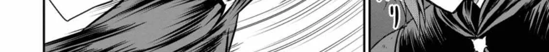 The Frontier Life of The Low-Class Ossan Healer And The Lovery Girl Chapter 20 page 25 - 