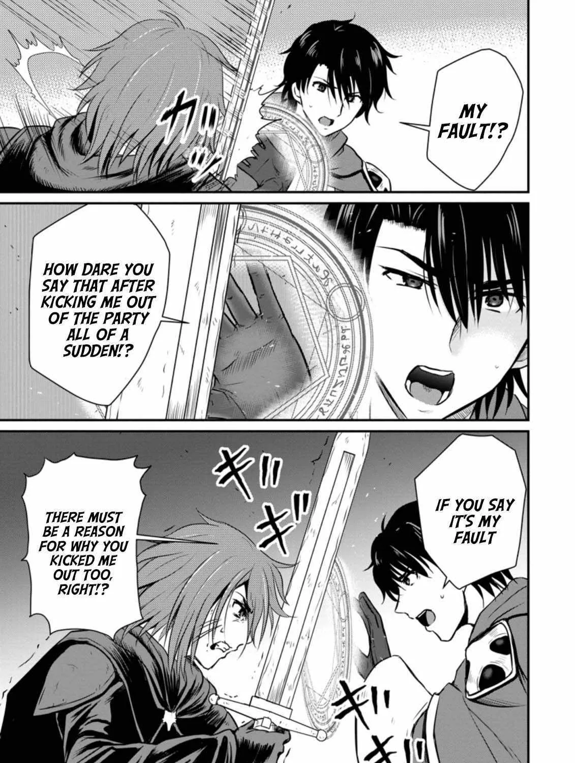 The Frontier Life of The Low-Class Ossan Healer And The Lovery Girl Chapter 20 page 26 - 