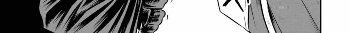 The Frontier Life of The Low-Class Ossan Healer And The Lovery Girl Chapter 20 page 27 - 