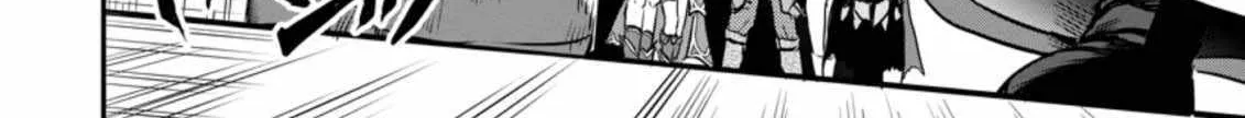 The Frontier Life of The Low-Class Ossan Healer And The Lovery Girl Chapter 20 page 33 - 