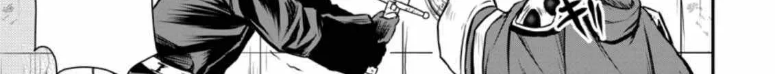 The Frontier Life of The Low-Class Ossan Healer And The Lovery Girl Chapter 20 page 35 - 