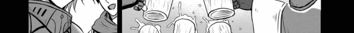 The Frontier Life of The Low-Class Ossan Healer And The Lovery Girl Chapter 20 page 37 - 