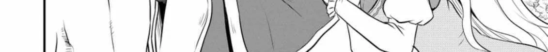 The Frontier Life of The Low-Class Ossan Healer And The Lovery Girl Chapter 20 page 5 - 