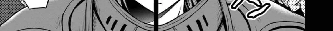 The Frontier Life of The Low-Class Ossan Healer And The Lovery Girl Chapter 20 page 47 - 