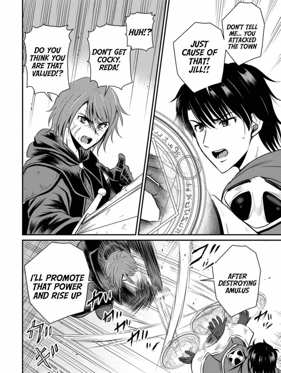 The Frontier Life of The Low-Class Ossan Healer And The Lovery Girl Chapter 20 page 52 - 