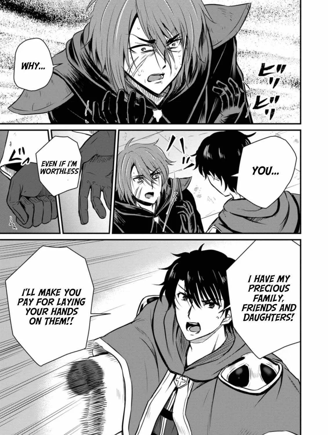 The Frontier Life of The Low-Class Ossan Healer And The Lovery Girl Chapter 20 page 58 - 