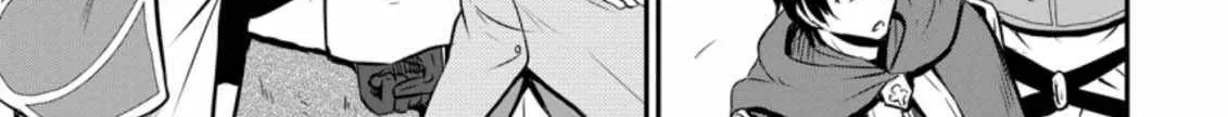 The Frontier Life of The Low-Class Ossan Healer And The Lovery Girl Chapter 20 page 7 - 