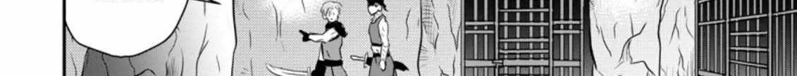 The Frontier Life of The Low-Class Ossan Healer And The Lovery Girl Chapter 20 page 9 - 