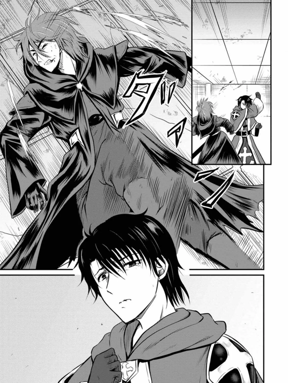 The Frontier Life of The Low-Class Ossan Healer And The Lovery Girl Chapter 21 page 1 - 