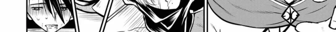 The Frontier Life of The Low-Class Ossan Healer And The Lovery Girl Chapter 21 page 16 - 